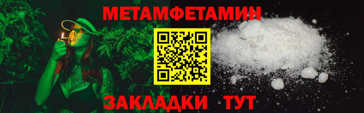 АМФ Premium Дубна