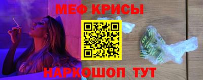 МДМА Ликино-Дулёво