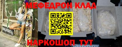 гашиш Лесосибирск