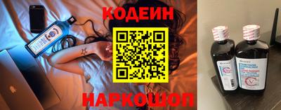 гашиш Лесосибирск