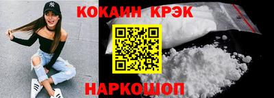 МДМА Ликино-Дулёво