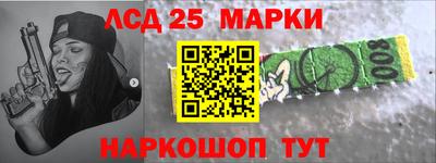 гашиш Лесосибирск