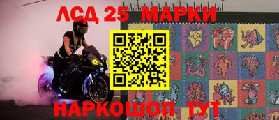 гашиш Лесосибирск