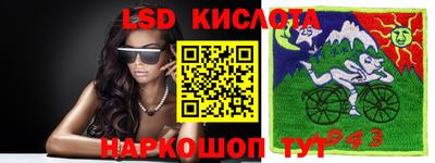 гашиш Лесосибирск