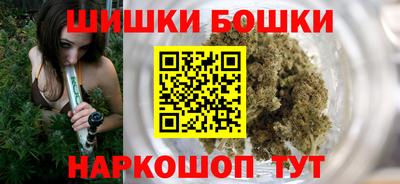 гашиш Лесосибирск