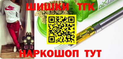 винт Ливны