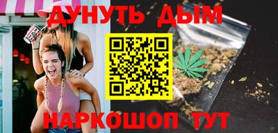 МДМА Ликино-Дулёво