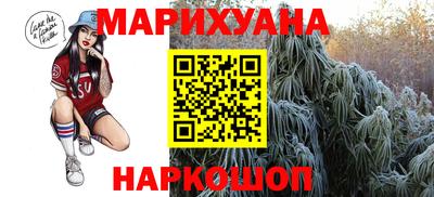 винт Ливны