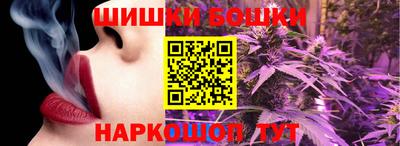 МДМА Ликино-Дулёво