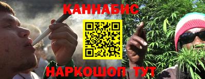 гашиш Лесосибирск
