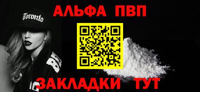 МДМА Ликино-Дулёво