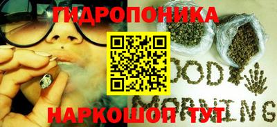 гашиш Лесосибирск