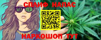 МДМА Ликино-Дулёво