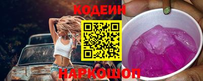 гашиш Лесосибирск
