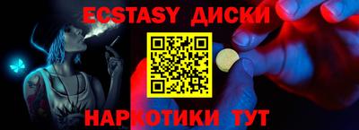 гашиш Лесосибирск
