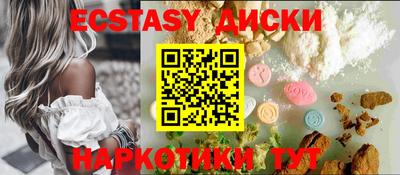 гашиш Лесосибирск