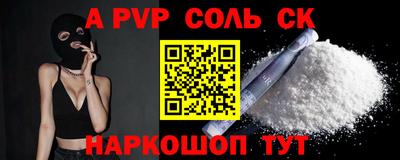 гашиш Лесосибирск