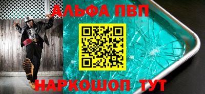 МДМА Ликино-Дулёво