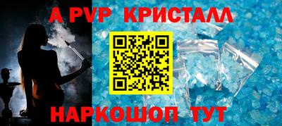 гашиш Лесосибирск