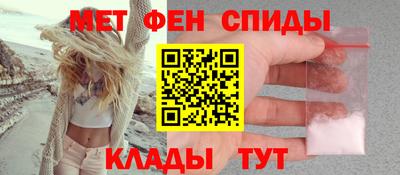 винт Ливны