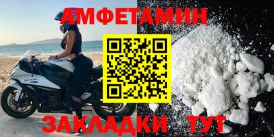 МДМА Ликино-Дулёво