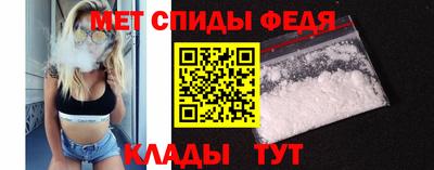 МДМА Ликино-Дулёво