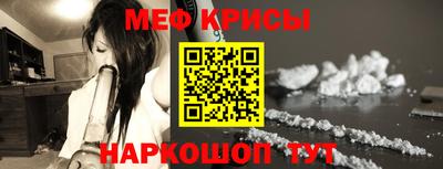 гашиш Лесосибирск