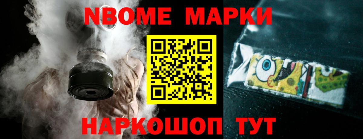 LSD-25 экстази кислота Дубна